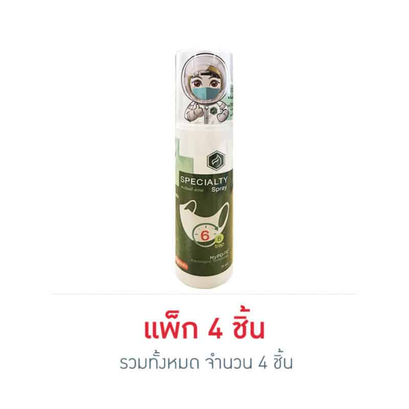 My Image 31