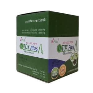 V Plus D-TOX Plus