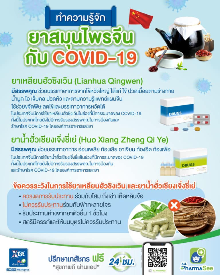 My Image 24