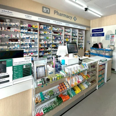 ร้านยา เอ็กซ์ต้า พลัส มาตรฐานร้านยาในกรุงเทพ ที่ผ่านการรับรองคุณภาพโดยสภาเภสัชกรรม